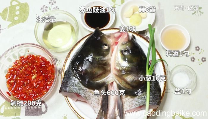 鸿运当头怎么做鸿运当头的做法