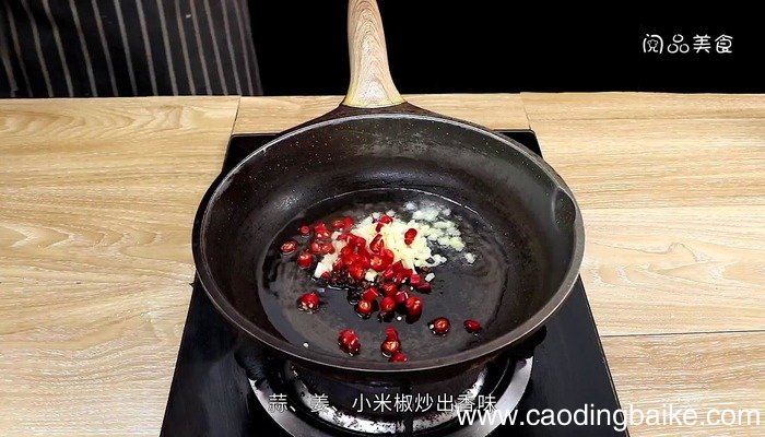 凉拌木耳的做法 凉拌木耳怎么做好吃