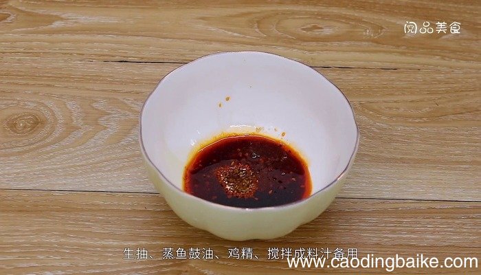 凉拌木耳的做法 凉拌木耳怎么做好吃
