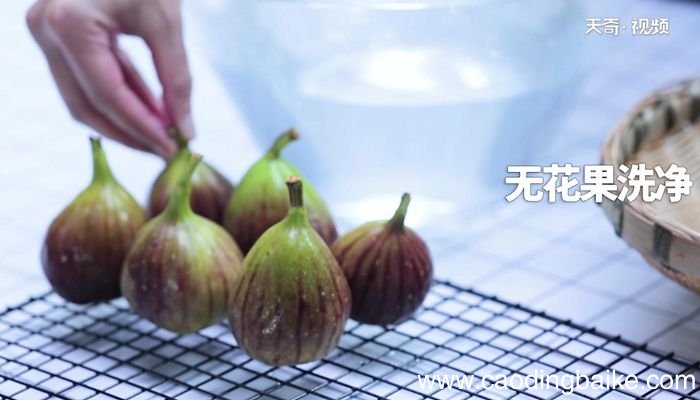 无花果果干的做法无花果果干怎么做