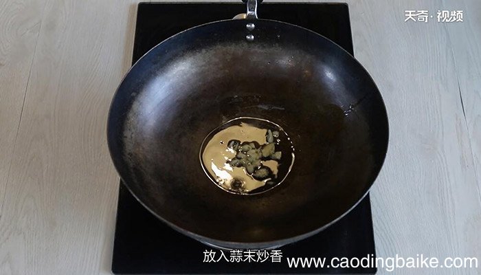 杏鲍菇烩圆白菜的做法 怎么做杏鲍菇烩圆白菜