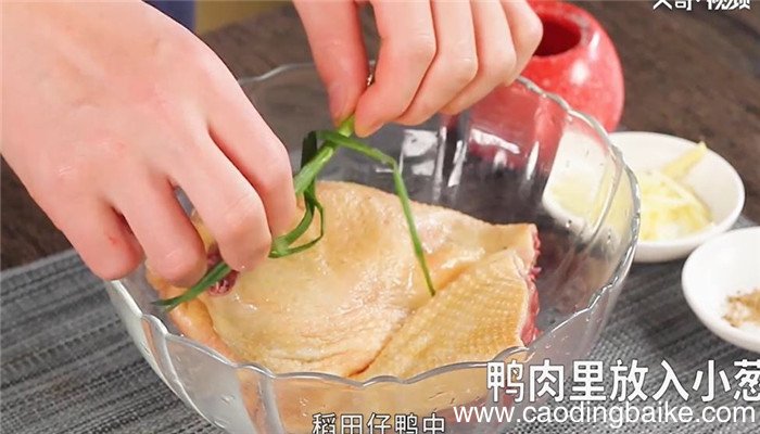 豫章酥鸭怎么做 豫章酥鸭的做法