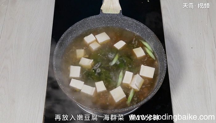 韩国海带汤的做法 怎么做韩国海带汤