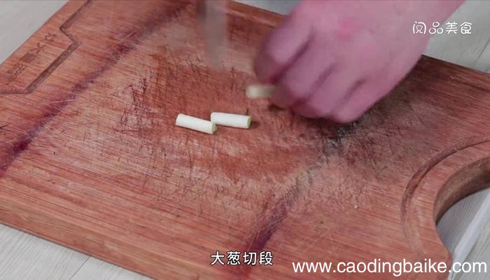 五花扣肉 五花扣肉怎么做