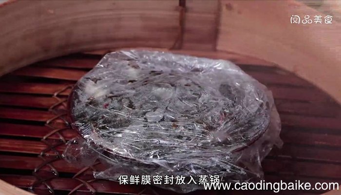 五花扣肉 五花扣肉怎么做