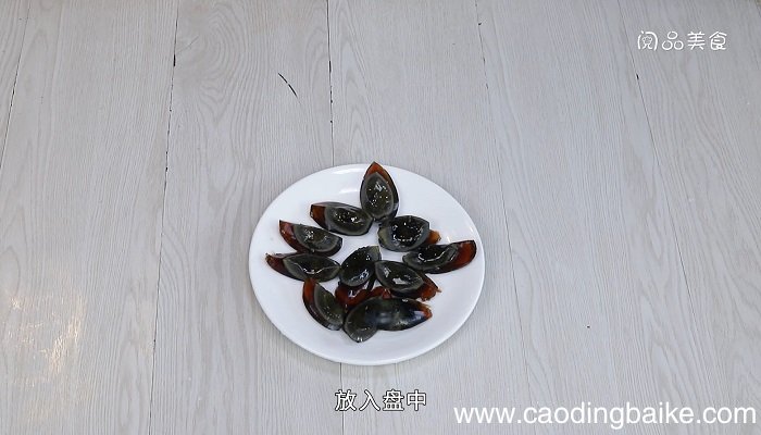 凉拌变蛋的做法是什么凉拌变蛋怎么做
