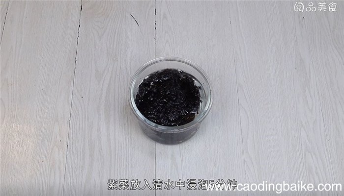 炒紫菜怎么做 炒紫菜的做法
