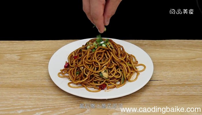 凉拌凉面的做法 凉拌凉面怎么做好吃
