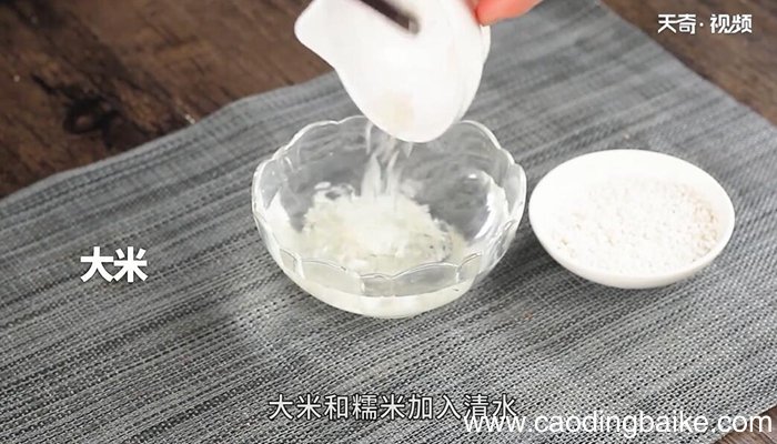 美龄粥的做法 美龄粥怎么做