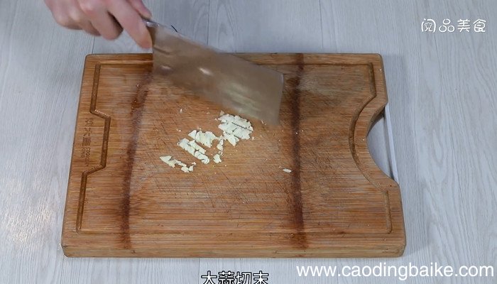 咸蛋黄蚕豆怎么做 咸蛋黄蚕豆的做法