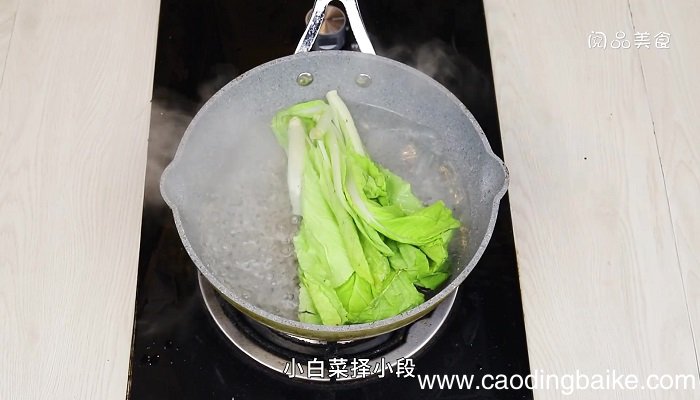 虾仁蒸米饭的做法 虾仁蒸米饭怎么做