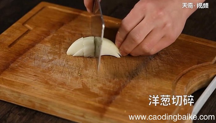 瑜伽饭的做法 瑜伽饭怎么做