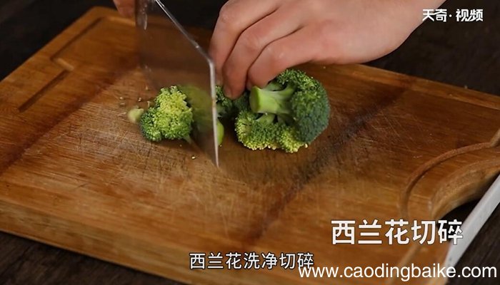 瑜伽饭的做法 瑜伽饭怎么做