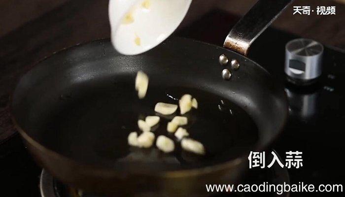 瑜伽饭的做法 瑜伽饭怎么做