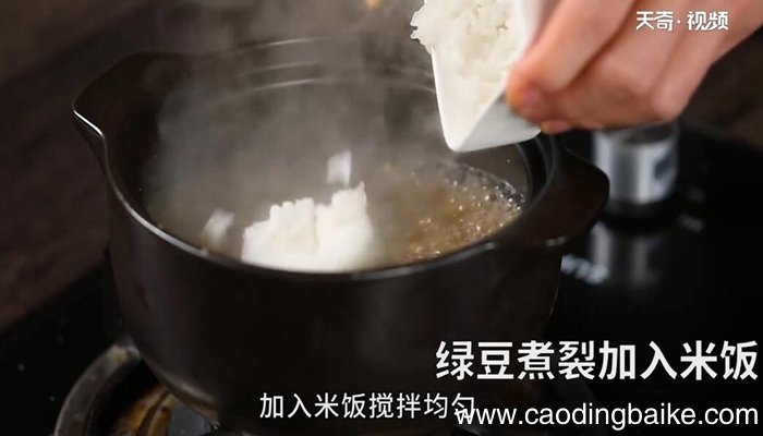 瑜伽饭的做法 瑜伽饭怎么做