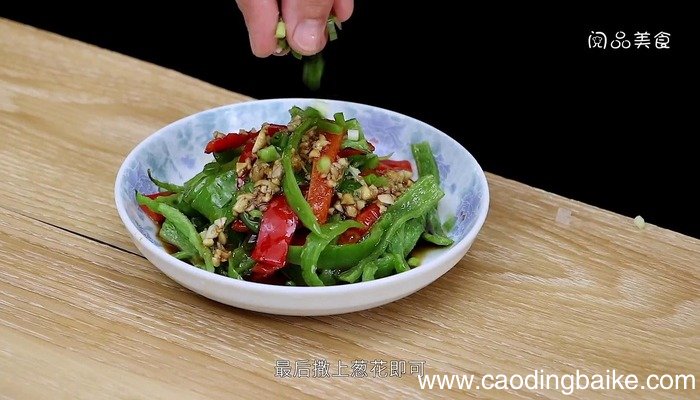 凉拌青椒的做法 凉拌青椒怎么做好吃