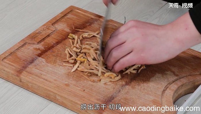 干黄花菜怎么做 干黄花菜的做法