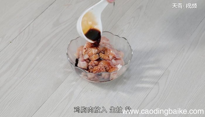 干黄花菜怎么做 干黄花菜的做法