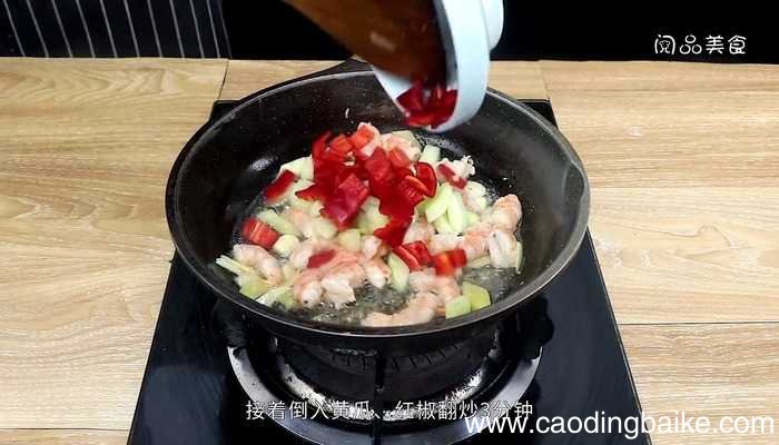 爆炒虾仁的做法 爆炒虾仁怎么做好吃