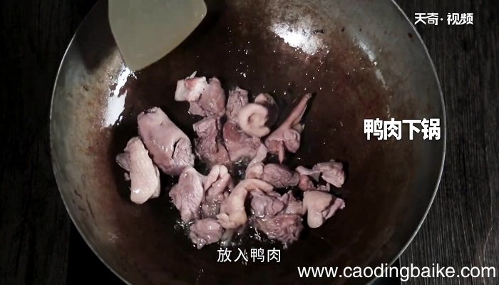 嫩姜仔鸭的做法 嫩姜仔鸭怎么做