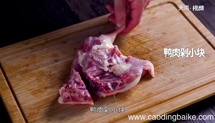 嫩姜仔鸭的做法 嫩姜仔鸭怎么做
