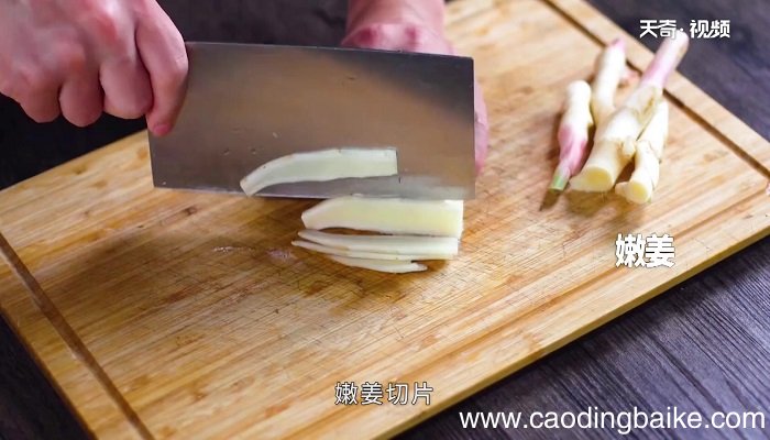 嫩姜仔鸭的做法 嫩姜仔鸭怎么做