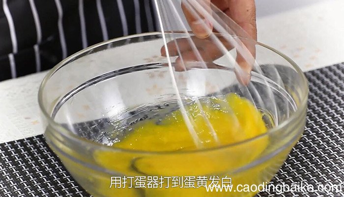 瑞士卷的做法 瑞士卷怎么做