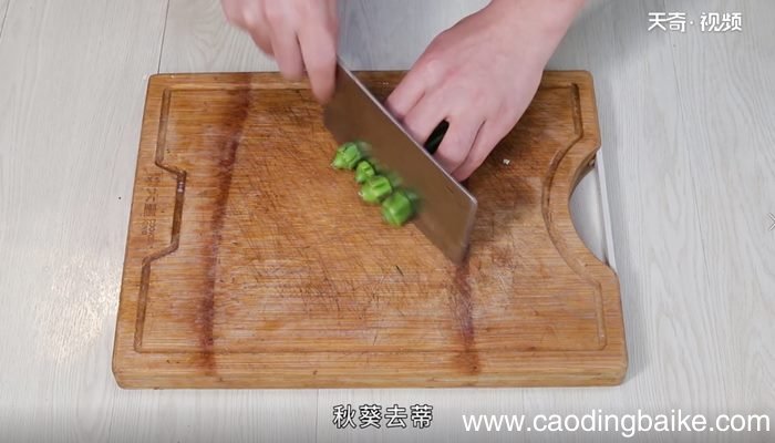 秋葵凉拌怎么做 秋葵凉拌的做法