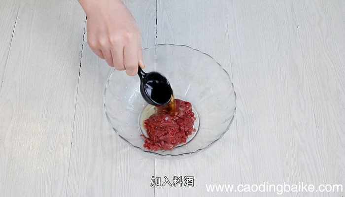 香菇牛肉的做法小炒 小炒香菇牛肉怎么做