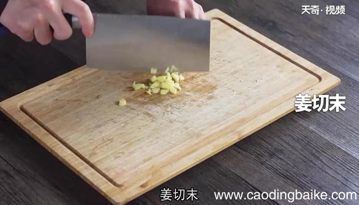 素炒海茸丝的做法 素炒海茸丝怎么做