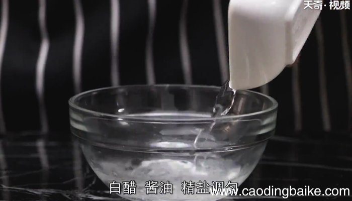 锅包肉正宗的做法 锅包肉的怎么做