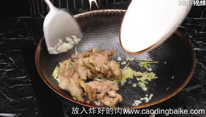 锅包肉正宗的做法 锅包肉的怎么做