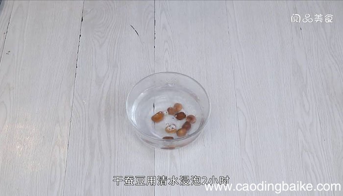 玉米蚕豆粥 玉米蚕豆粥怎么做