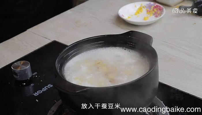 玉米蚕豆粥 玉米蚕豆粥怎么做