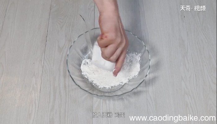 炸茄盒的做法 炸茄盒怎么做