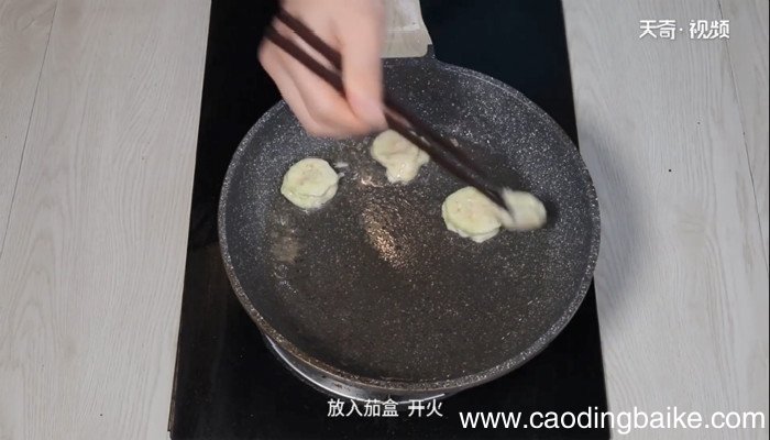 炸茄盒的做法 炸茄盒怎么做