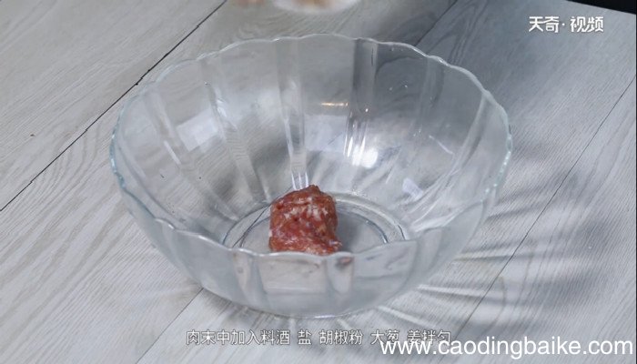 炸茄盒的做法 炸茄盒怎么做