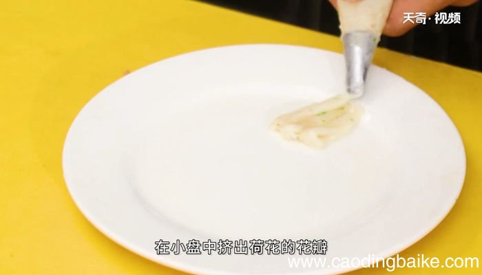 出水芙蓉的做法出水芙蓉怎么做