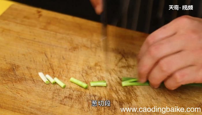 出水芙蓉的做法出水芙蓉怎么做