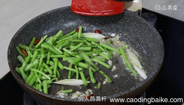 炒茼蒿杆的家常做法 炒茼蒿杆怎么做