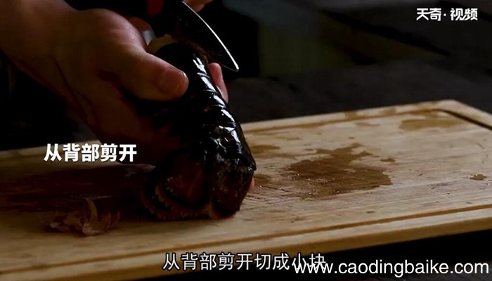 蒜蓉波士顿龙虾的做法 蒜蓉波士顿龙虾怎么做