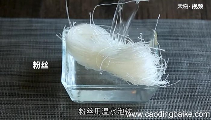蒜蓉波士顿龙虾的做法 蒜蓉波士顿龙虾怎么做