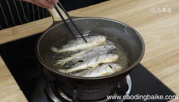 红烧小黄鱼的做法 红烧小黄鱼怎么做好吃
