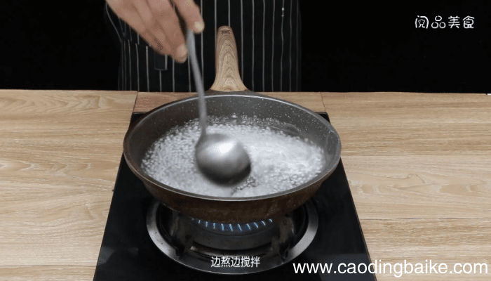 椰汁西米露 椰汁西米露怎么做好喝