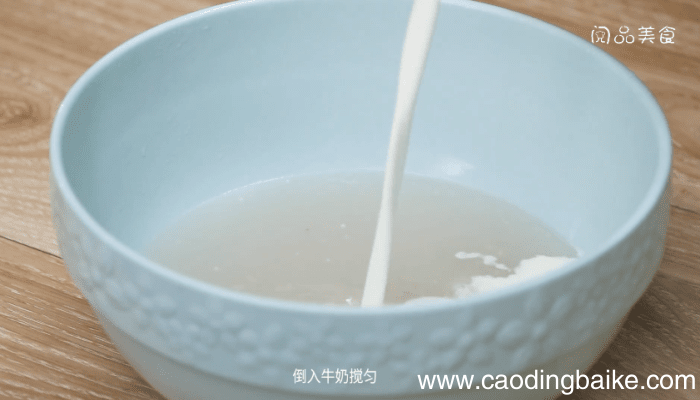 芒果西米露 芒果西米露怎么做好吃