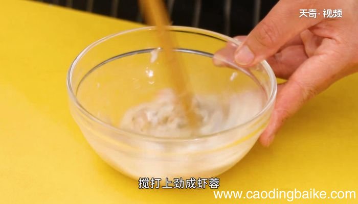 琴瑟和鸣的做法琴瑟和鸣怎么做