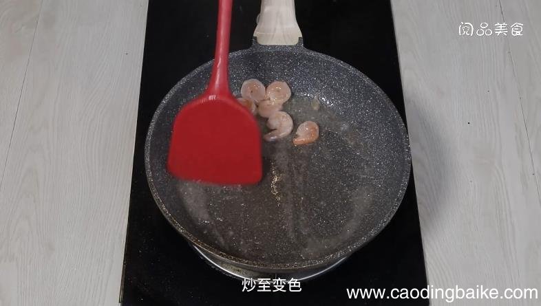 虾仁玉米豌豆粒的做法，虾仁玉米豌豆粒怎么做