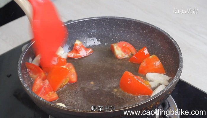西红柿炒大头菜西红柿炒大头菜怎么做