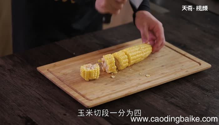 炖排骨汤的家常做法 排骨汤怎么做