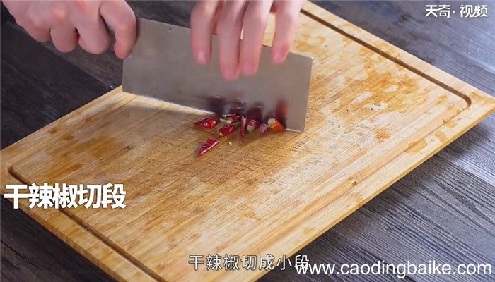 卤猪心怎么做 卤猪心的做法